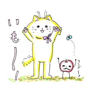 「Re: せちぃねこズスレ④」イラスト/すみさん (オリジナル掲示板) 06/28 8:02
