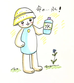 「Re: せちぃねこズスレ④」イラスト/すみさん (オリジナル掲示板) 06/29 9:20