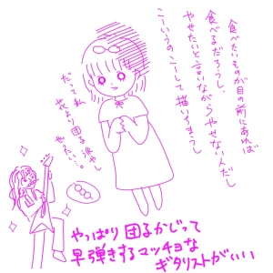 「Re: せちぃねこズスレ④」 イラスト/すみはん オリジナル掲示板