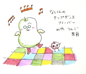 「Re: せちぃねこズスレ④」イラスト/すみさん (オリジナル掲示板) 06/30 8:16