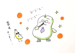 「Re: せちぃねこズスレ④」イラスト/すみさん (オリジナル掲示板) 07/02 8:20
