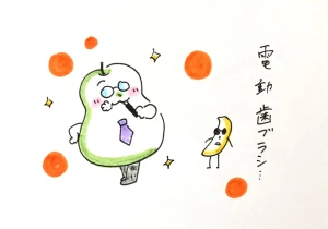 「Re: せちぃねこズスレ④」イラスト/すみさん (オリジナル掲示板) 07/02 8:21
