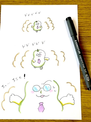 「Re: せちぃねこズスレ④」イラスト/すみさん (オリジナル掲示板) 07/02 8:39