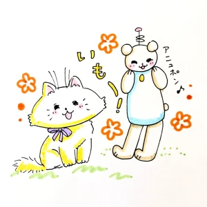 オリジナル掲示板