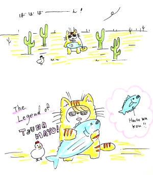 新着イラスト「Re: せちぃねこズスレ④」by すみさん 07/07 7:54