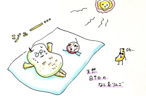 「Re: せちぃねこズスレ④」 イラスト/すみさん オリジナル掲示板