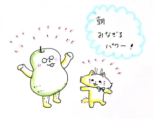 「Re: せちぃねこズスレ④」 イラスト/すみさん オリジナル掲示板