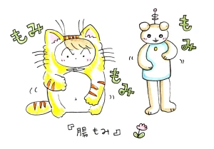 新着イラスト「Re: せちぃねこズスレ④」by すみさん 07/11 8:26