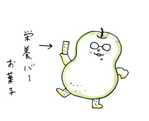 「Re: せちぃねこズスレ④」 イラスト/すみさん オリジナル掲示板