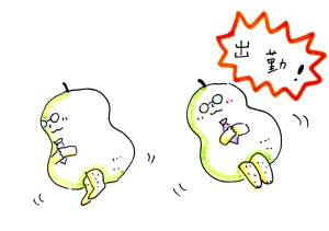 新着イラスト「Re: せちぃねこズスレ④」by すみさん 07/12 8:27