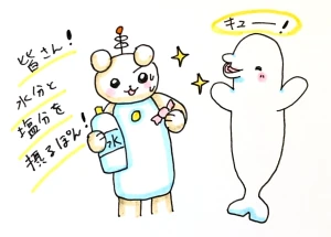 新着イラスト「Re: せちぃねこズスレ⑤」by すみさん 07/31 8:14