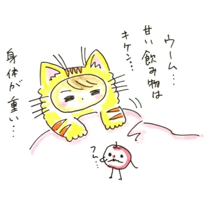 「Re: せちぃねこズスレ⑤」イラスト/すみさん (オリジナル掲示板) 08/08 8:44