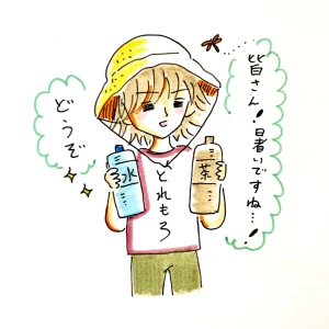 「Re: せちぃねこズスレ⑤」イラスト/すみさん (オリジナル掲示板) 08/08 8:48