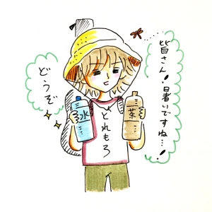 「Re: せちぃねこズスレ⑤」イラスト/すみさん (オリジナル掲示板) 08/08 8:50