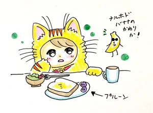 「Re: せちぃねこズスレ⑤」イラスト/すみさん (オリジナル掲示板) 08/11 8:09