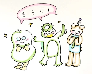 オリジナル掲示板 Re: せちぃねこズスレ⑤ by すみさん