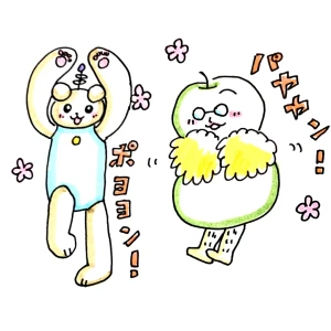 新着イラスト「Re: せちぃねこズスレ⑤」by すみさん 08/17 8:05