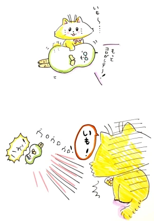 新着イラスト「Re: せちぃねこズスレ⑤」by すみさん 08/18 8:14