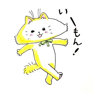 新着イラスト「Re: せちぃねこズスレ⑤」by すみさん 08/20 8:13