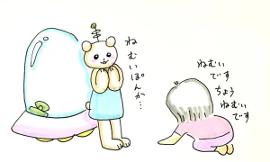 新着イラスト「Re: せちぃねこズスレ⑤」by すみさん 08/20 8:24