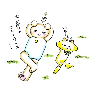 新着イラスト「Re: せちぃねこズスレ⑤」by すみさん 08/20 8:24