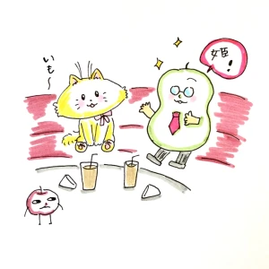 新着イラスト「Re: せちぃねこズスレ⑤」by すみさん 08/21 7:53