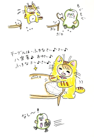 「Re: せちぃねこズスレ⑤」イラスト/すみさん (オリジナル掲示板) 08/22 8:55
