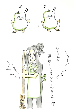 「Re: せちぃねこズスレ⑤」イラスト/すみさん (オリジナル掲示板) 08/23 8:07