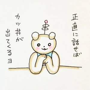 「Re: せちぃねこズスレ⑤」イラスト/すみさん (オリジナル掲示板) 08/27 7:55