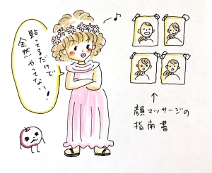 「Re: せちぃねこズスレ⑤」イラスト/すみさん (オリジナル掲示板) 08/28 10:47