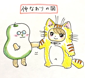 「Re: せちぃねこズスレ⑤」イラスト/すみさん (オリジナル掲示板) 08/28 20:14