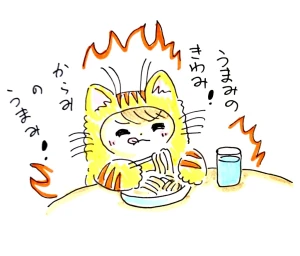 「Re: せちぃねこズスレ⑥」イラスト/すみさん (オリジナル掲示板) 09/02 9:01