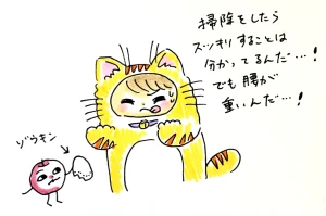 「Re: せちぃねこズスレ⑥」イラスト/すみさん (オリジナル掲示板) 09/03 11:19