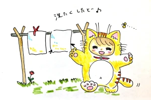 オリジナル掲示板 Re: せちぃねこズスレ⑥ by すみさん