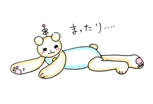 オリジナル掲示板 Re: せちぃねこズスレ⑥ by すみさん