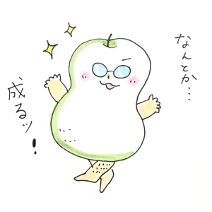 新着イラスト「Re: せちぃねこズスレ⑥」by すみさん 09/14 8:52