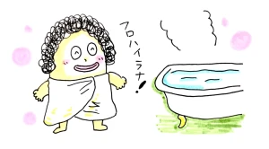 新着イラスト「Re: せちぃねこズスレ⑥」by すみさん 09/16 8:37