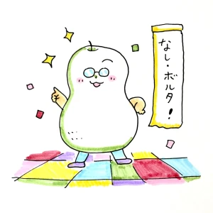 新着イラスト「Re: せちぃねこズスレ⑥」by すみさん 09/19 8:08