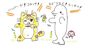 「Re: せちぃねこズスレ⑥」イラスト/すみさん (オリジナル掲示板) 09/30 8:22