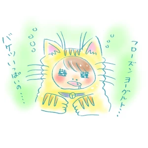 「Re: せちぃねこズスレ⑥」イラスト/すみさん (オリジナル掲示板) 10/02 22:15