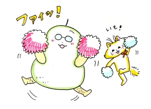 新着イラスト「Re: せちぃねこズスレ⑥」by すみさん 10/05 13:22
