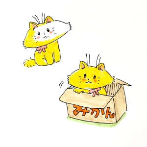新着イラスト「Re: せちぃねこズスレ⑥」by すみさん 10/06 8:39