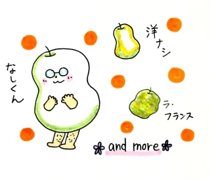 新着イラスト「Re: せちぃねこズスレ⑥」by すみさん 10/08 9:36