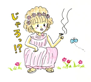新着イラスト「Re: せちぃねこズスレ⑥」by すみさん 10/09 8:10