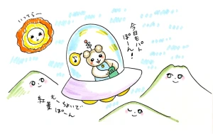 新着イラスト「Re: せちぃねこズスレ⑥」by すみさん 10/09 8:20