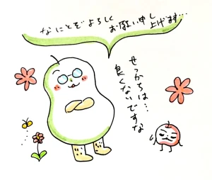 新着イラスト「Re: せちぃねこズスレ⑦」by すみさん 10/13 8:20