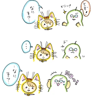 新着イラスト「Re: せちぃねこズスレ⑦」by すみさん 10/14 8:14