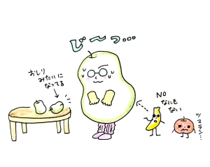 「Re: せちぃねこズスレ⑦」イラスト/すみさん (オリジナル掲示板) 10/15 7:49