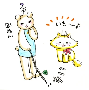 「Re: せちぃねこズスレ⑦」イラスト/すみさん (オリジナル掲示板) 10/15 9:53