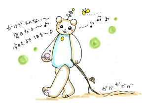 「Re: せちぃねこズスレ⑦」イラスト/すみさん (オリジナル掲示板) 10/16 8:07